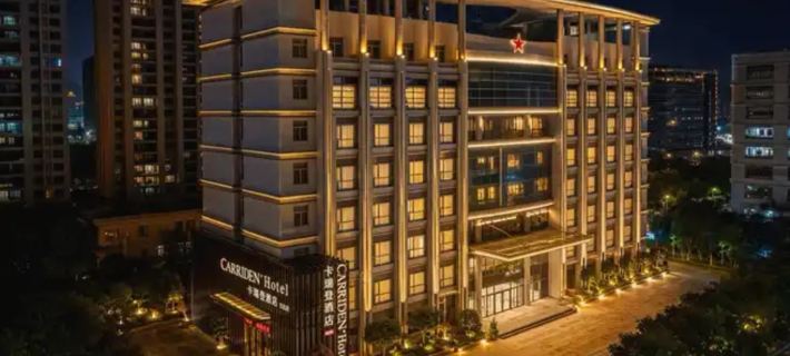 Carriden City Hotel (Fuqing Ximen) Hotels in Fuqing