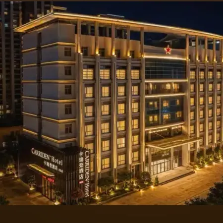 Carriden City Hotel (Fuqing Ximen)