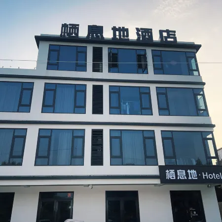 Habitat Hotel