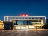 Zhongzhou Hotel (XingHe Road) - Frühstück