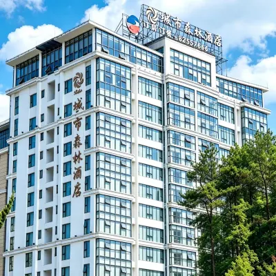City Forest Hotel Hoteles cerca de CPC Guizhou Botanical Garden Committee