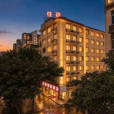Huaqiao Smart Boutique Hotel (Quannan County Zhanqian Road)