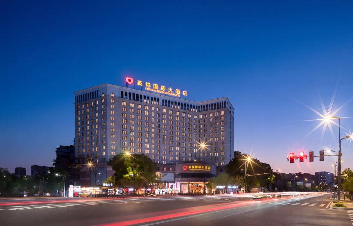 Yingxiang International Hotel