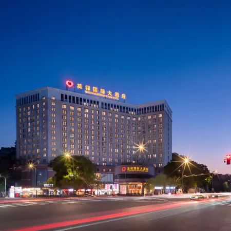 Yingxiang International Hotel