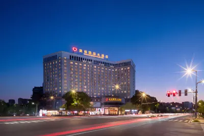 Yingxiang International Hotel Hotels in Ziliujing District