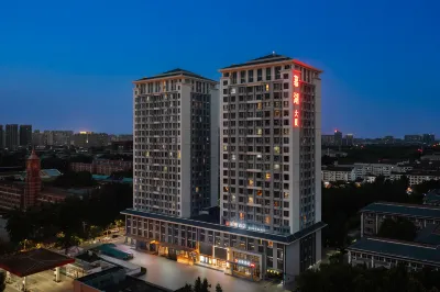Borrman Hotel (Baoding East Station Heda New District) Hotele w: Baoding