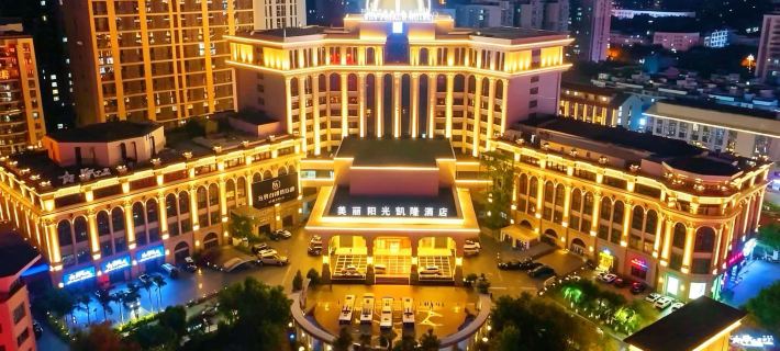 Clarion Hotel Hotels in Xichang