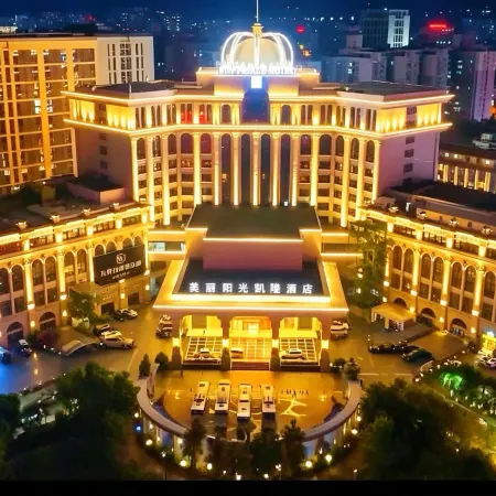 Clarion Hotel