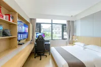Dianwanjing E-sports Hotel (West Bus Station Ya'an) - 2-Star