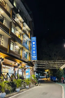 Dongguang Hot Spring Hotel - Varme kilder