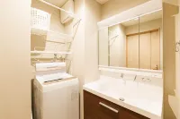 【NEW】Kyoto Higashikujo Stay | 6Min Walk to Kyoto Station - 2-Star