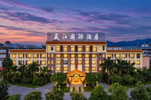 Jinggu Yingjiang International Hotel - 3-Star
