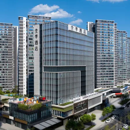 JI Hotel (Mianyang Economic Development Wanda)