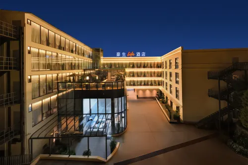 Howard Johnson Life Hotel (Jiuzhaigou County Eternal Love Scenic Area) - balcón