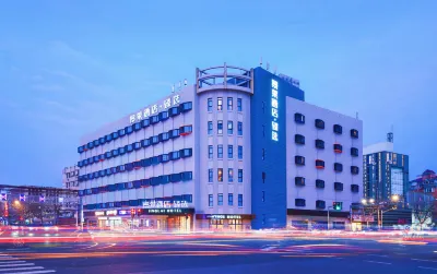 Jinglai Hotel·Selection (Shanghai Daning Lingshi Park) Hotels in District of Hutai and Pengpu