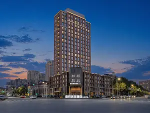 Xiyue Meijing Hotel (Liaoyang Station Taizihe Park)