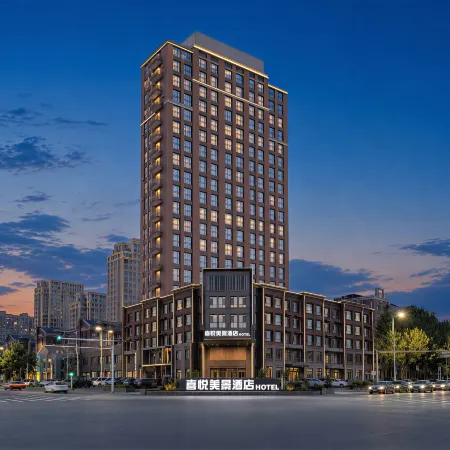 Xiyue Meijing Hotel (Liaoyang Station Taizihe Park)