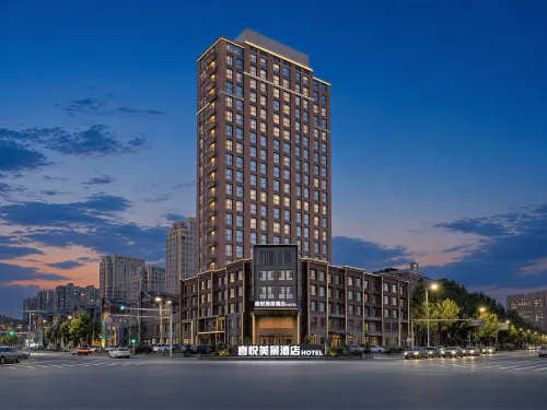 Xiyue Meijing Hotel (Liaoyang Station Taizihe Park) - breakfast