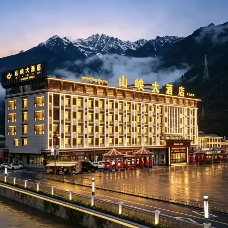 Shanxia Hotel