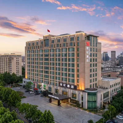 Century Hotel (Tianjin Olympic Sports Center) Hotel berhampiran Muzium Tianjin