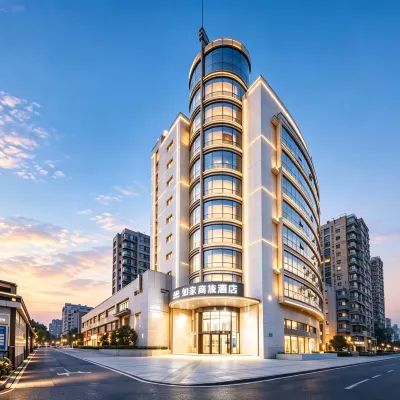 Homeinn Selected Hotel (Hangzhou Xihu Scenic Area Huanglong Sports Centre) Hoteles cerca de Zhejiang Youth College