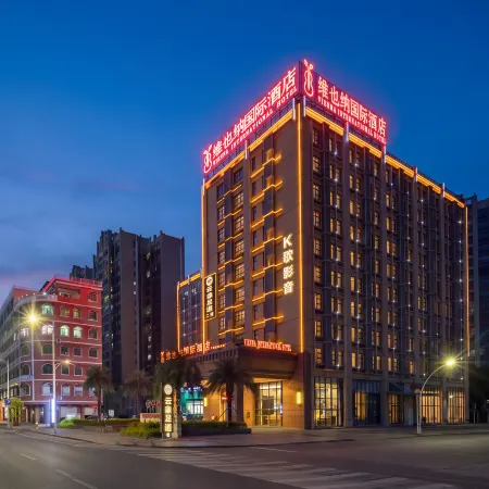 Vienna International Hotel (Yangxifuda)