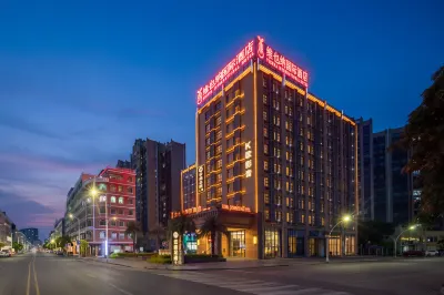 Vienna International Hotel (Yangxifuda) Hotels in East Lake Amusement Park