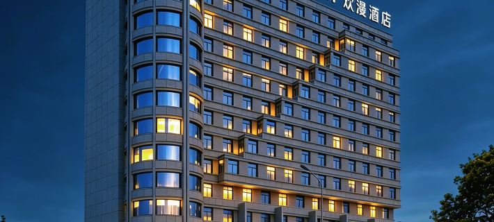 FORMONT Hotel (Xinyu Station Baoshi Park, Xinyu) Hotels in Xinyu