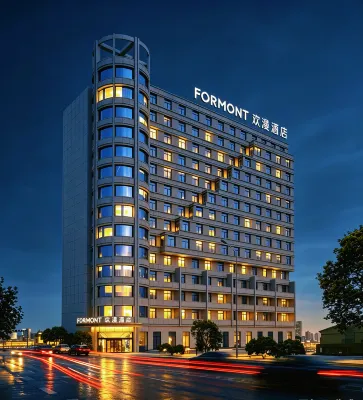 FORMONT Hotel (Xinyu Station Baoshi Park, Xinyu) - Pet friendly