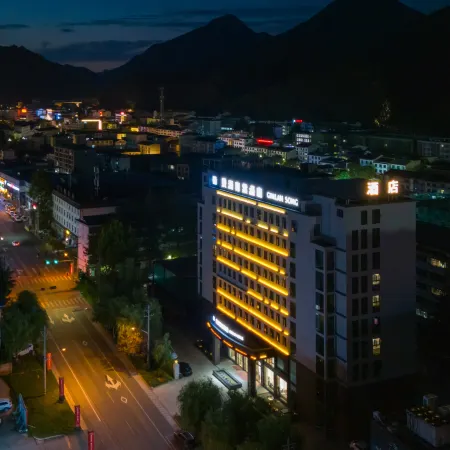 Jinglan Qingtang Hotel (Liuba Old Street)