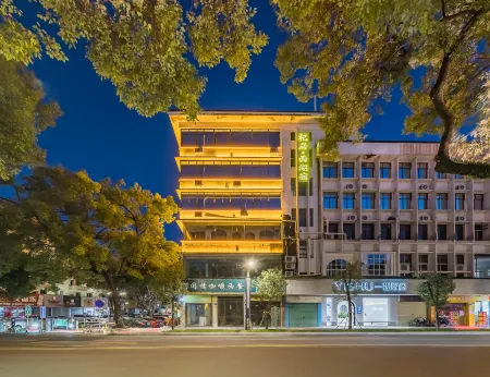 Qiju Xihu Su Hotel (Huizhou Xihu)