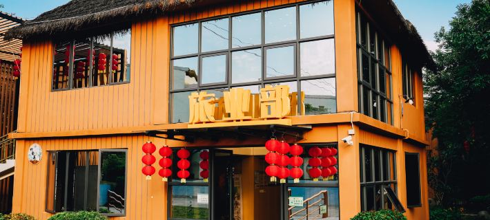 Guangning Zhufeng Yayuan Hotels in Guangning