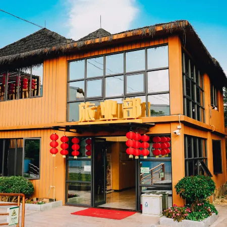 Guangning Zhufeng Yayuan