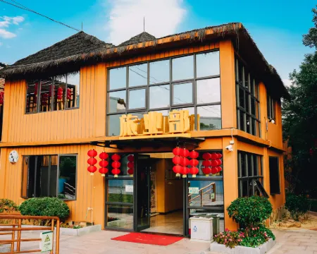 Guangning Zhufeng Yayuan Hotels in Guangning