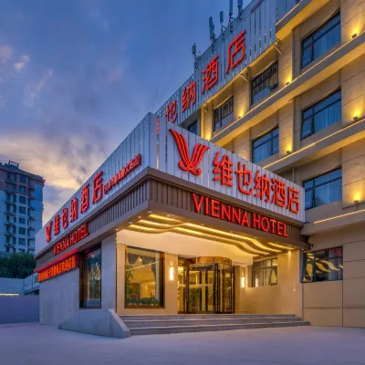 Vienna Hotel (Tianjin Jinghai Railway Station Jingwen Road) Hotels near Home World Commercial Plaza