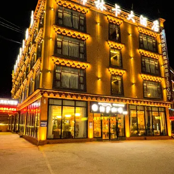 Litang Luobrinka Hotel