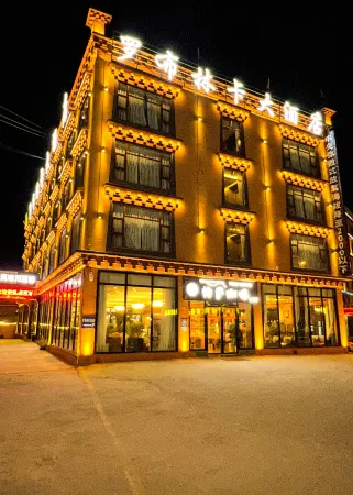 Litang Luobrinka Hotel
