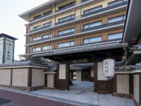 Kyoto Umekoji Kadensho Hotels near Tenryu-ji Temple