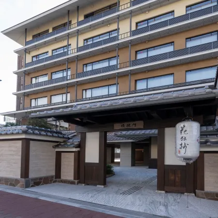 Kyoto Umekoji Kadensho