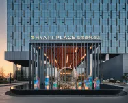 Hyatt Place Chengdu Bio-Town Hotels near Xinjin Airport