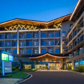 Holiday Inn Express GUIYANG QINGYAN by IHG Hotels near Qingyan Ancient Town