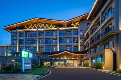 Holiday Inn Express Guiyang Qingyan Hotels in Guiyang
