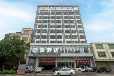 Yihao Hotel Hotel in zona Red Women Army Memorial