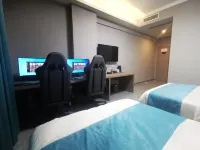 Lilian Business E-sports Hotel
