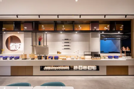 Ni Hao Hotel (Tianchang Municipal Government Wuyue Plaza)