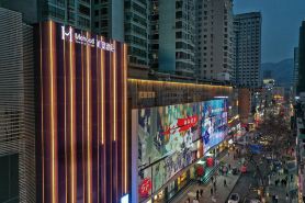 Mehood Hotel (Lanzhou Xiguan Subway Station Zhangye Road Pedestrian Street)