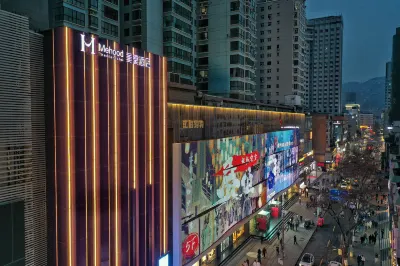 Mehood Hotel (Lanzhou Xiguan Subway Station Zhangye Road Pedestrian Street)