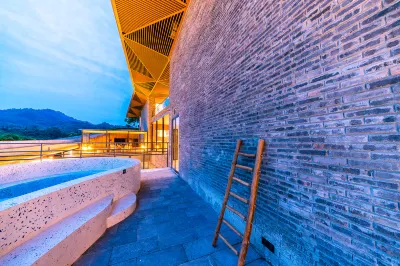 Yunfuli Yunsu·Emeishan Yunshuiju Private Hot Spring B&B