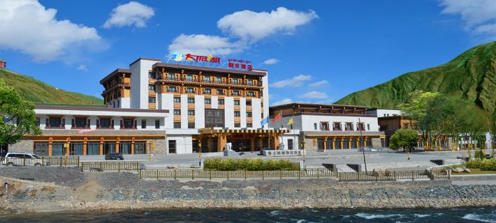 Sun Lake Holiday Hotel Yushu otelleri