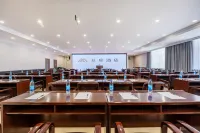 โรงแรมเอ ฟียล (สวนหยู่หวงซาน ศาลาว่าการเมืองทงฮวา)